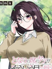 暖阳