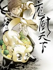 慢生活